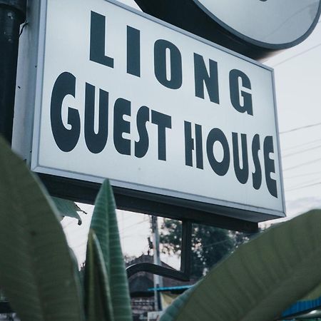 קנגו Liong Guest House מראה חיצוני תמונה